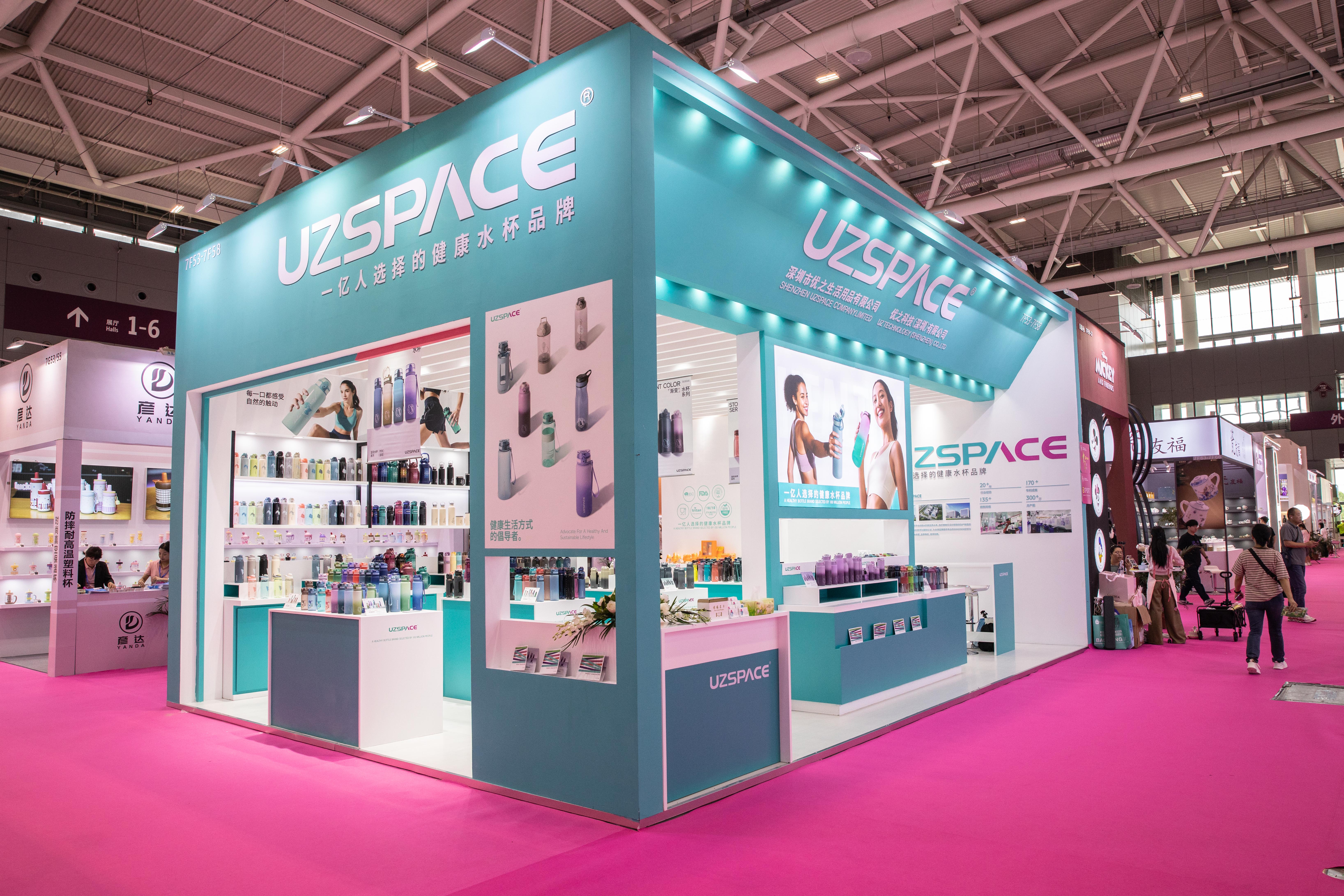 以杯壶，敬礼遇 | 2025bc贷双展圆满收官